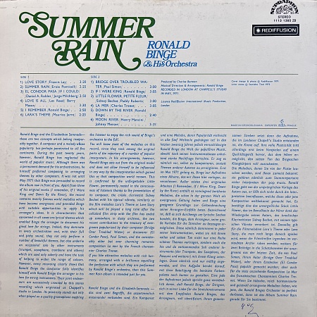 Summer Rain