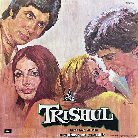 Trishul (Three Faces Of Man)