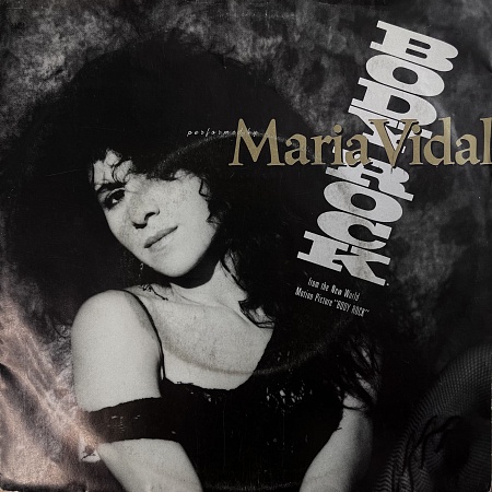 Maria Vidal ‎– Body Rock (VG+)