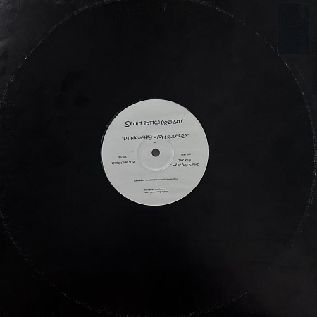 DJ Naughty – My Rules (VG+)
