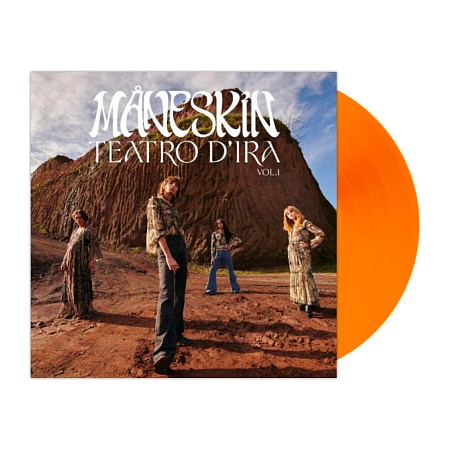 Teatro D'Ira - Vol.I