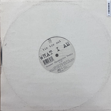 What I Am (Remixes)