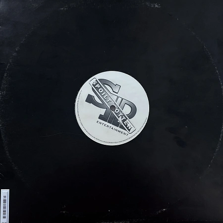 My Rules EP