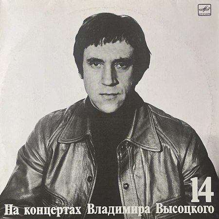 Баллада О Детстве