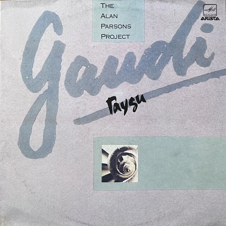 Gaudi
