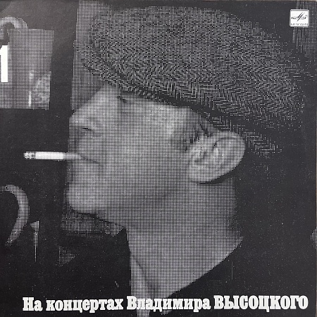 Сентиментальный Боксёр