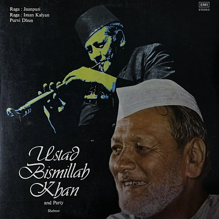 Ustad Bismillah Khan And Party