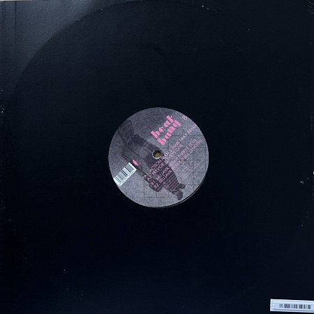 Machines Don't Care – Beat Bang (NM)