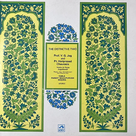 The Distinctive Two, Violin & Flute Jugalbandi