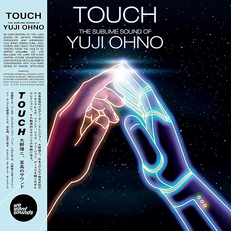 Touch - The Sublime Sound of Yuji Ohno