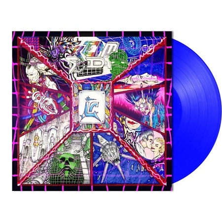 Интергалактик