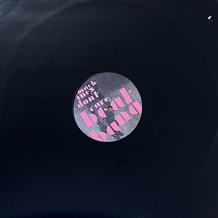 Machines Don't Care – Beat Bang (NM)