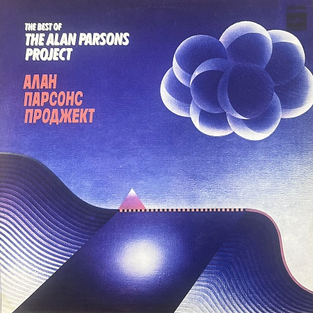The Best Of The Alan Parsons Project