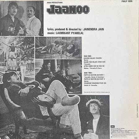 Laxmikant Pyarelal, Jainendra Jain ‎– Jaanoo (NM)