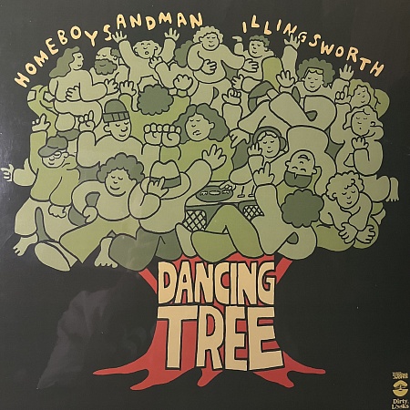 Dancing Tree / Corn Hole Legend