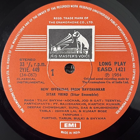 New Offerings From Ravi Shankar