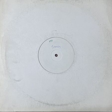 It Wasn't Me (UK Garage Remixes)
