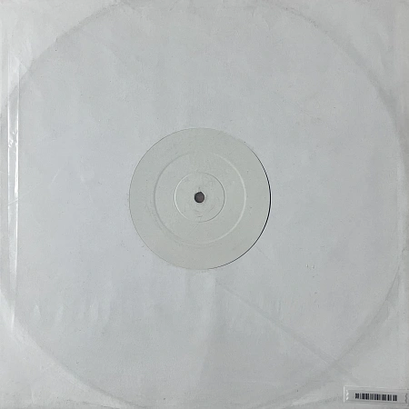 ? (Volume 1)