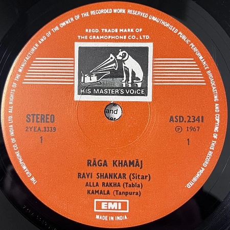Rāgā Khamāj • Rāga Lalīt