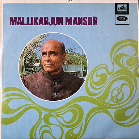 Mallikarjun Mansur