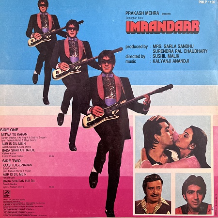 Kalyanji Anandji ‎– Imaandaar (NM)