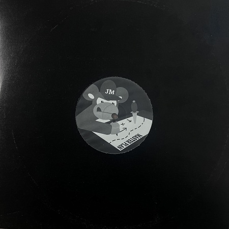 Masterplan / My Feelings