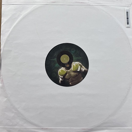Ricardo Miranda – Vinyl's Revenge EP (VG+)