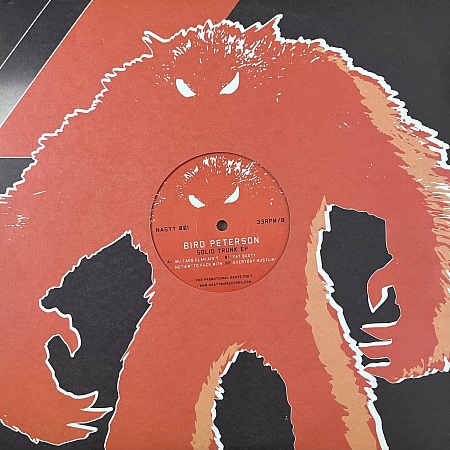 Solid Trunk EP