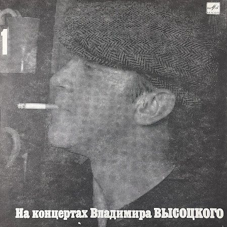Сентиментальный Боксёр