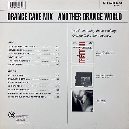 Orange Cake Mix – Another Orange World (NM) ЖАнр