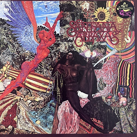 Abraxas