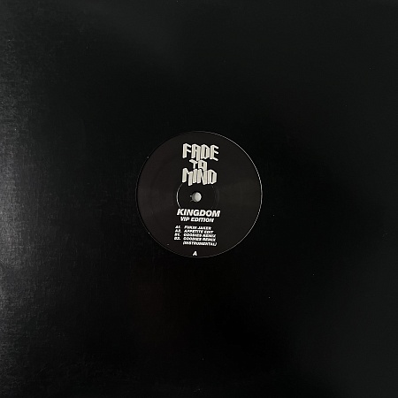 VIP Edition