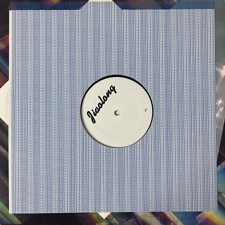 Does It Look Like I'm Here? (Daphni Mixes)