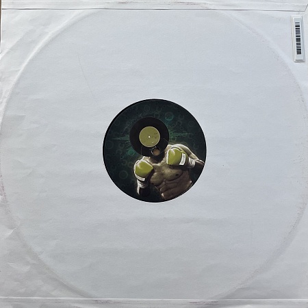 Ricardo Miranda – Vinyl's Revenge EP (VG+)