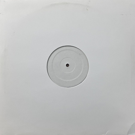 A Drumstick & A Light Fixture