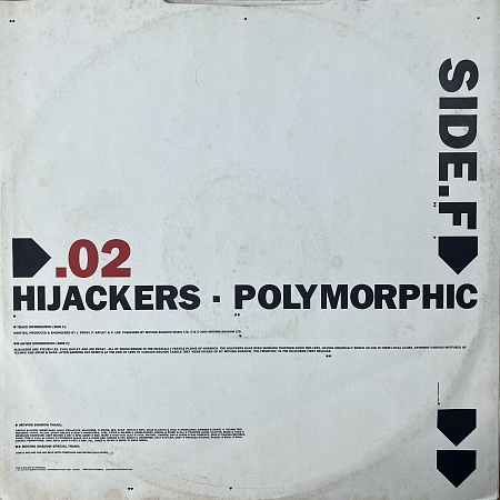 Killa Bites .02 - Phat 'N Inphectious Drum 'n' Bass