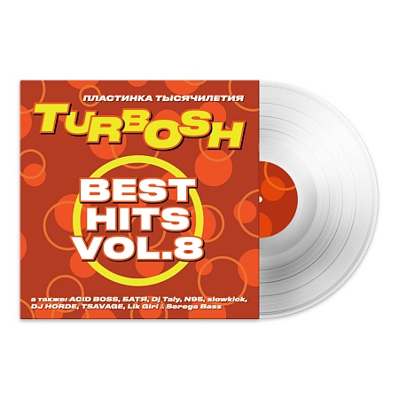 Best Hits Vol. 8