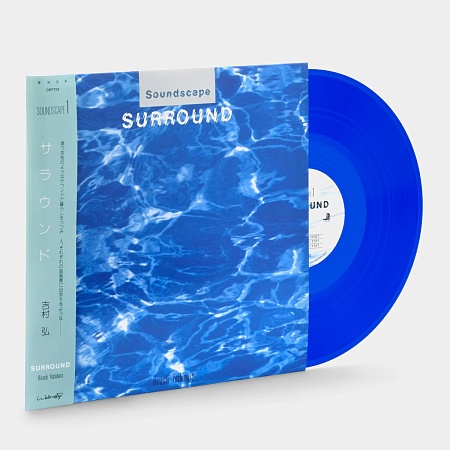Soundscape 1: Surround