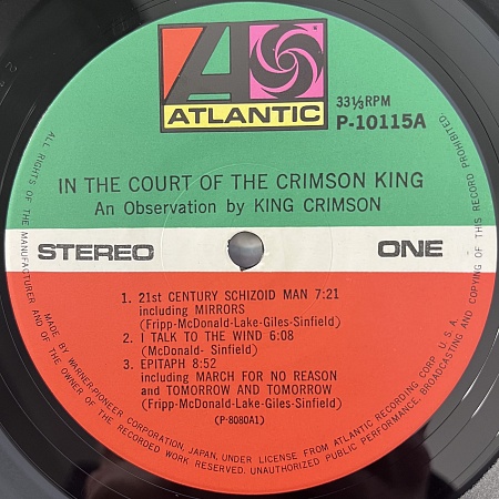 In The Court Of The Crimson King (An Observation By King Crimson) = クリムゾン・キングの宮殿