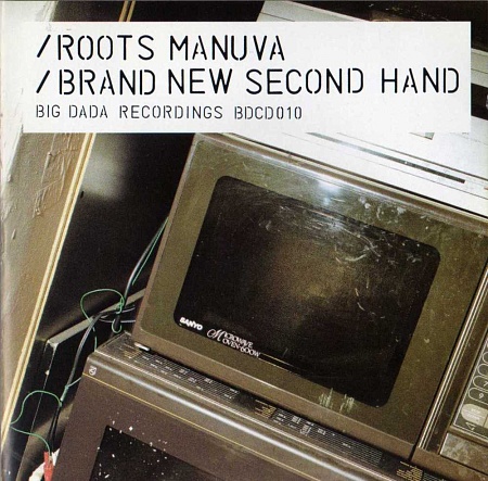 Brand New Second Hand