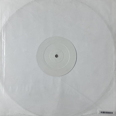 ? (Volume 1)
