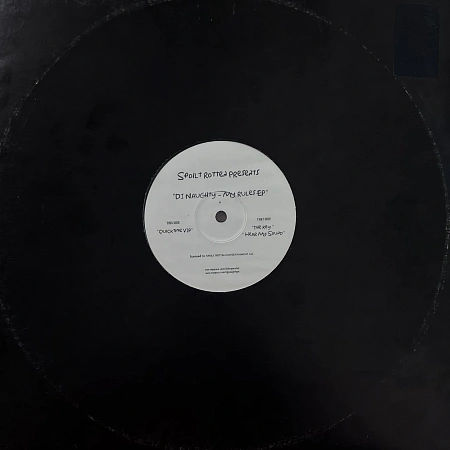 My Rules EP