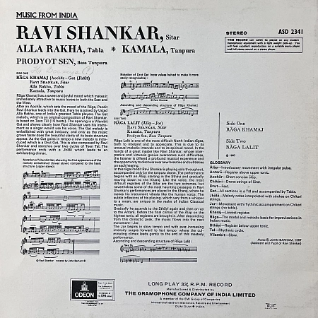 Rāgā Khamāj • Rāga Lalīt