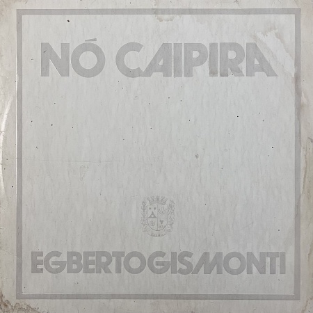 Nó Caipira