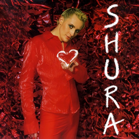 Shura