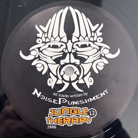 The Master / Soul On Fire