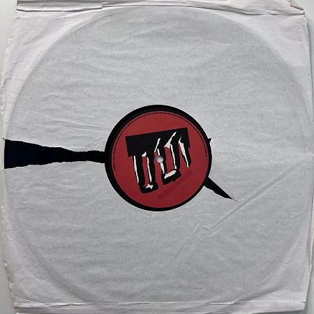Salvation / Riot ?