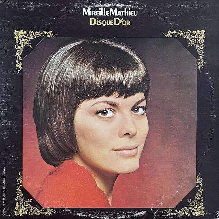 Disque D'or