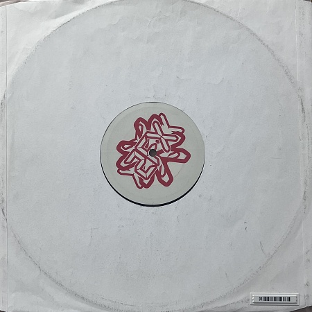 Portal – Vol. 5 (VG+)