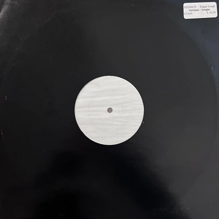 Illusions / Lord 'O' Mercy